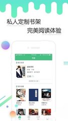 火狐体育下载app官网